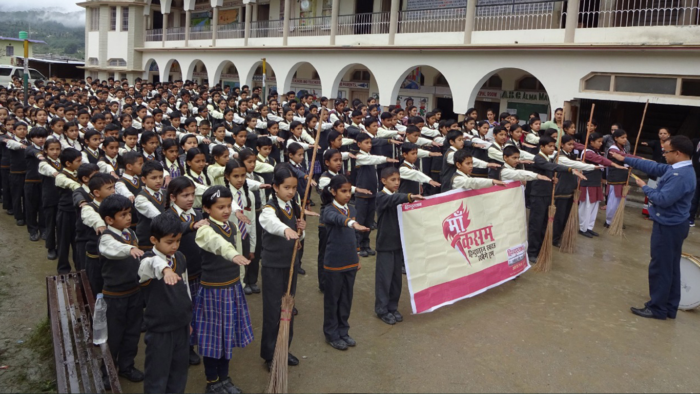 Slideshow Image 2